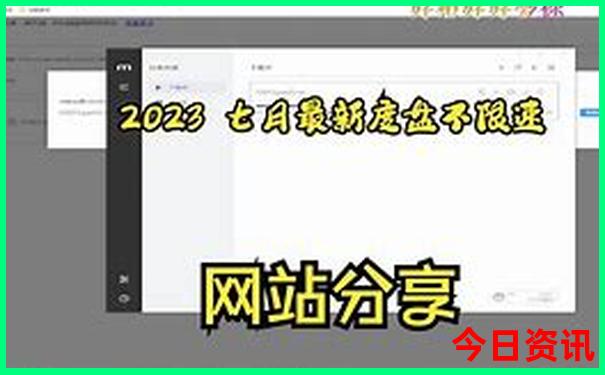 泉州附近海边旅游景点 沙滩