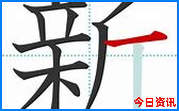 澳门一码一码100%准确