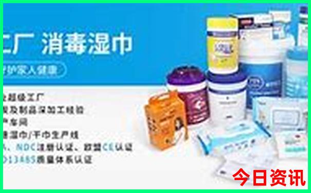 印度十大著名景点