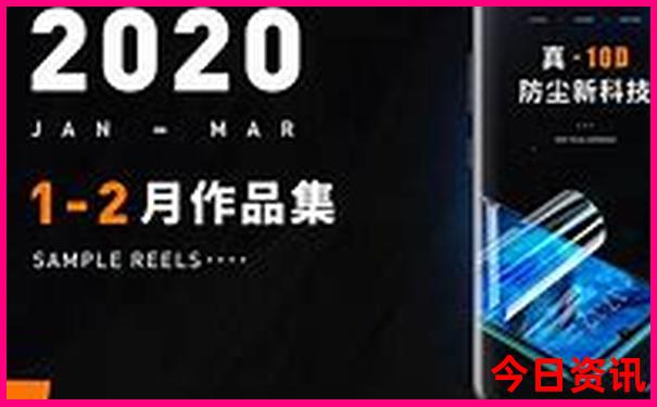 全国旅游排名前十名省份