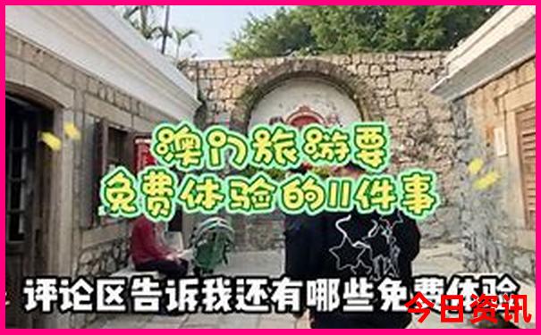 贵阳旅游必去景点攻略