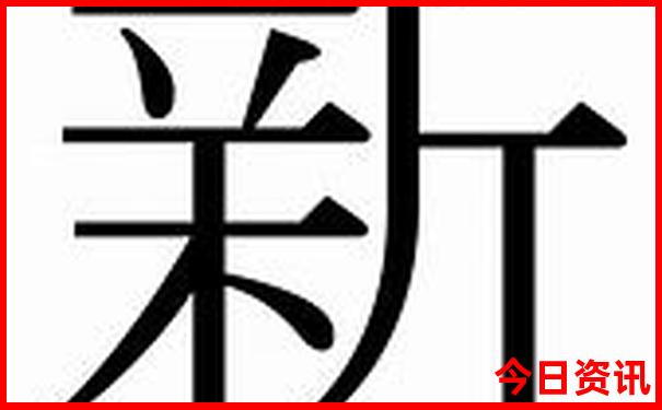 黄石游玩景点推荐