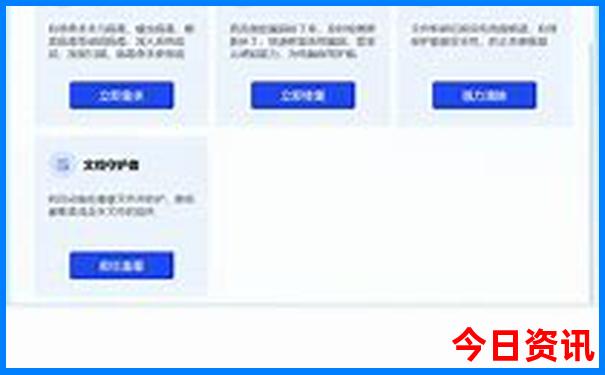 昆明游玩景点推荐