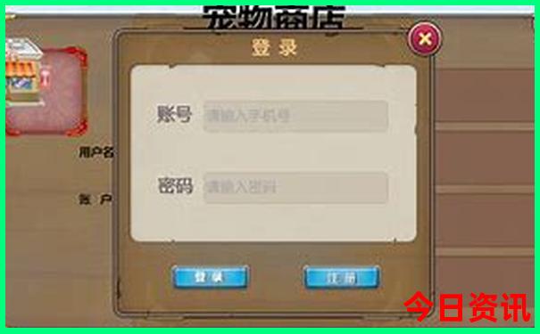 老年旅游团排名前十名