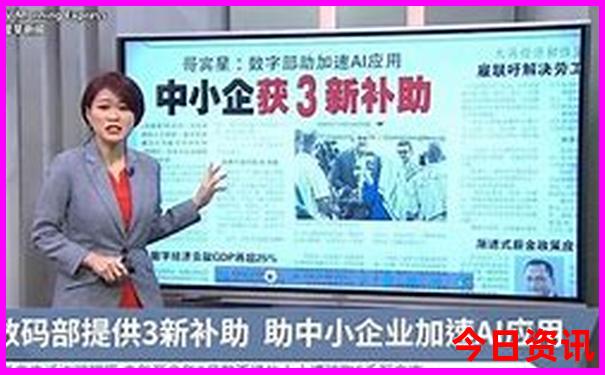 贵州六盘水避暑胜地