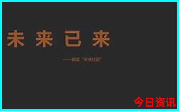 适合老年人的旅游方式
