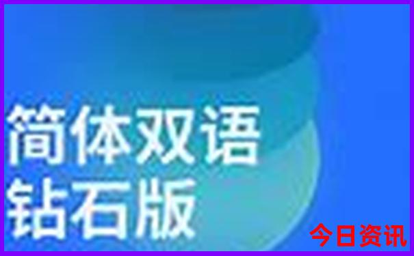 山东必去景点推荐