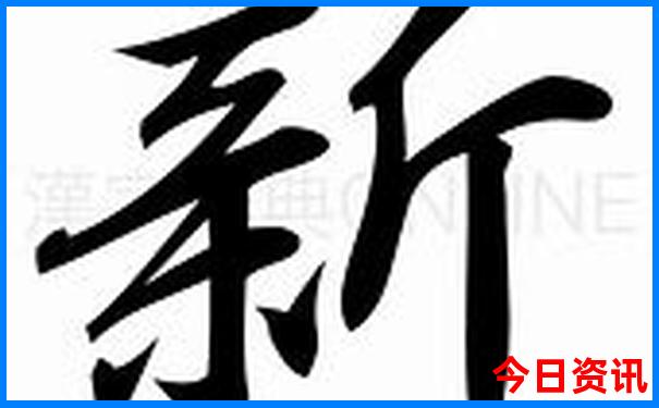 七八月份旅游哪里凉快