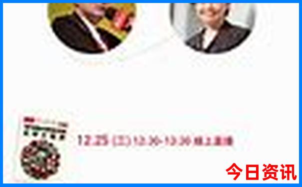 1月去哪里旅游最好