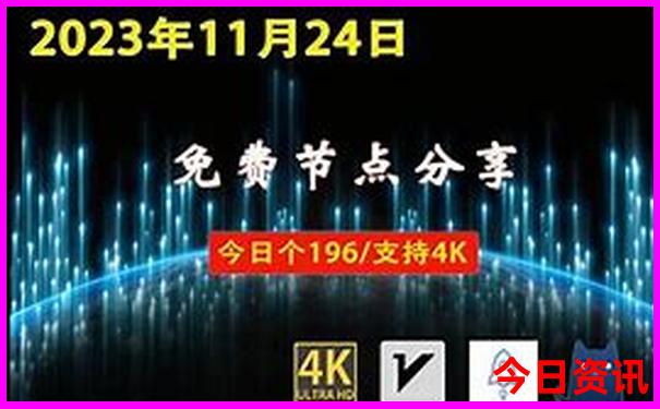 暑假长白山旅游攻略